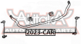 ТЯГА СТАБИЛИЗАТОРА ПЕРЕДНЯЯ 2023-CAR