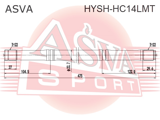 ПОЛУОСЬ ЛЕВАЯ HYSH-HC14LMT