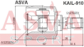 ШРУС ВНУТРЕННИЙ ЛЕВЫЙ 33x41x27 KAIL-910