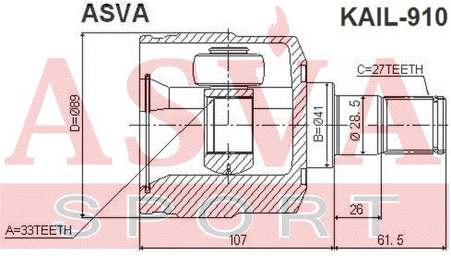 ШРУС ВНУТРЕННИЙ ЛЕВЫЙ 33x41x27 KAIL-910