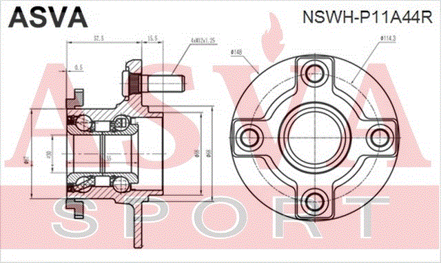 СТУПИЦА ЗАДНЯЯ С КОЛЬЦОМ АБС NSWH-P11A44R