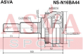 ШРУС НАРУЖНЫЙ 23x55x25 NS-N16BA44
