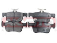 КОЛОДКИ ТОРМОЗНЫЕ ДИСКОВЫЕ ЗАДНИЕ AKD-29107