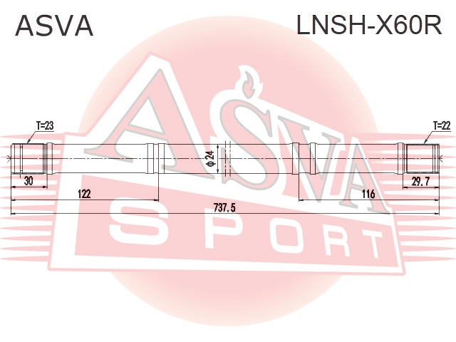 ПОЛУОСЬ ПРАВАЯ LNSH-X60R