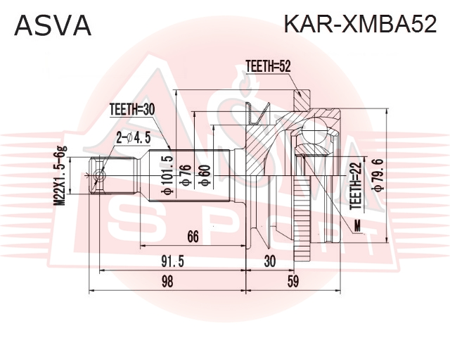 ШРУС ЗАДНИЙ НАРУЖНЫЙ 22x60x30 KAR-XMBA52