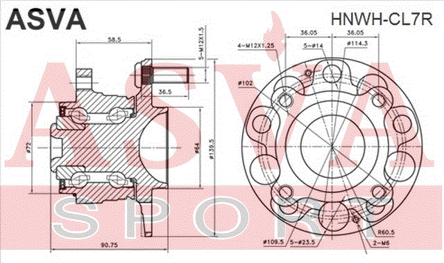 СТУПИЦА ЗАДНЯЯ С МАГНИТНЫМ КОЛЬЦОМ АБС HNWH-CL7R
