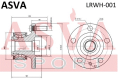 СТУПИЦА ПЕРЕДНЯЯ LRWH-001