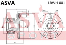 СТУПИЦА ПЕРЕДНЯЯ LRWH-001