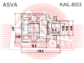 ШРУС ВНУТРЕННИЙ ЛЕВЫЙ 25x42x28 KAIL-BG3