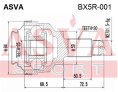 ШРУС НАРУЖНЫЙ ЗАДНИЙ 25x59x30 BX5R-001