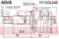 ШРУС НАРУЖНЫЙ 22x52.5x25 HY-SOLA48