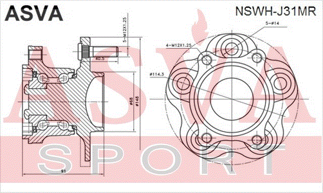 СТУПИЦА ЗАДНЯЯ С МАГНИНЫМ КОЛЬЦОМ NSWH-J31MR