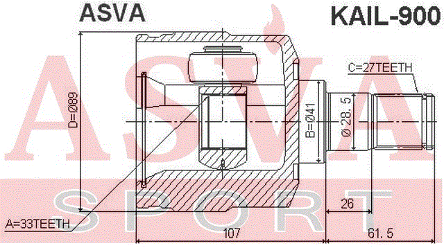 ШРУС ВНУТРЕННИЙ ЛЕВЫЙ 33x41x27 KAIL-900