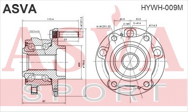 СТУПИЦА ЗАДНЯЯ С МАГНИТНЫМ КОЛЬЦОМ АБС HYWH-009M