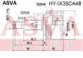 ШРУС НАРУЖНЫЙ 25x64,4x30 HY-IX35CA48