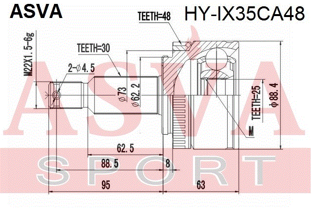 ШРУС НАРУЖНЫЙ 25x64,4x30 HY-IX35CA48