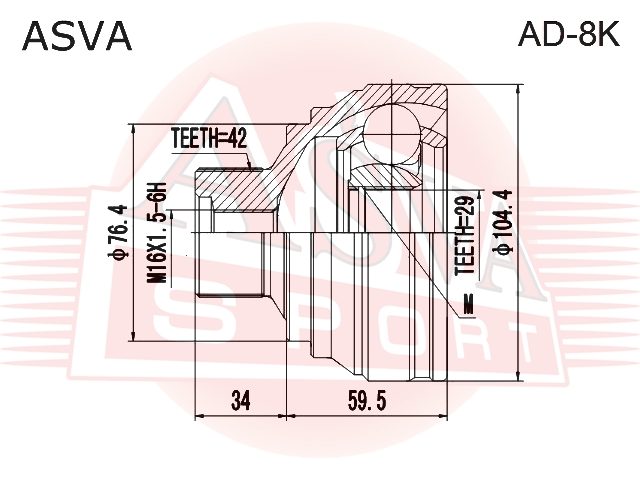 ШРУС НАРУЖНЫЙ 29x76.4x42 AD-8K