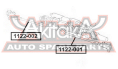 ТЯГА РУЛЕВАЯ ПРАВАЯ 1122-002
