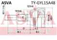 ШРУС НАРУЖНЫЙ 26x62x30 TY-GYL15A48