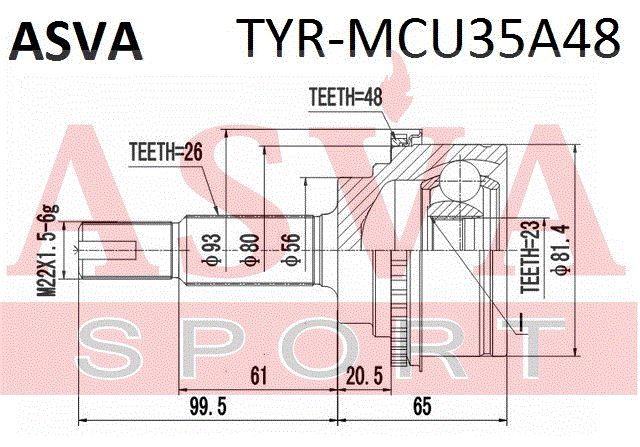 ШРУС НАРУЖНЫЙ ЗАДНИЙ 23x56x26 TYR-MCU35A48