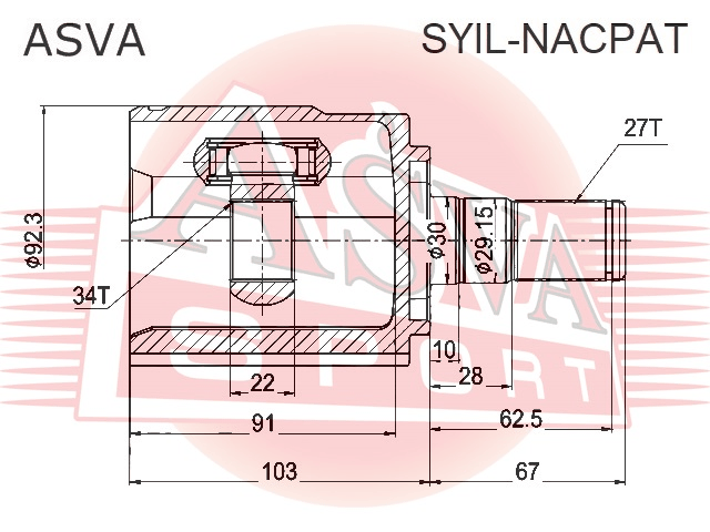 ШРУС ВНУТРЕННИЙ ЛЕВЫЙ 34X30X27 SYIL-NACPAT