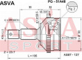 ШРУС НАРУЖНЫЙ 23x58x28 PG-51A48