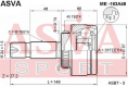 ШРУС НАРУЖНЫЙ 26x79x30 ME-163A48