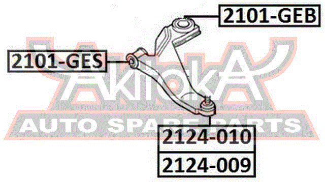 РЫЧАГ ПЕРЕДНИЙ НИЖНИЙ ПРАВЫЙ 2124-009