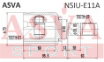ШРУС ВНУТРЕННИЙ 21x40x25 NSIU-E11A