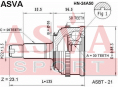 ШРУС НАРУЖНЫЙ 30x55x26 HN-24A50