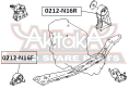 ПОДУШКА ДВИГАТЕЛЯ ЗАДНЯЯ 0212-N16R