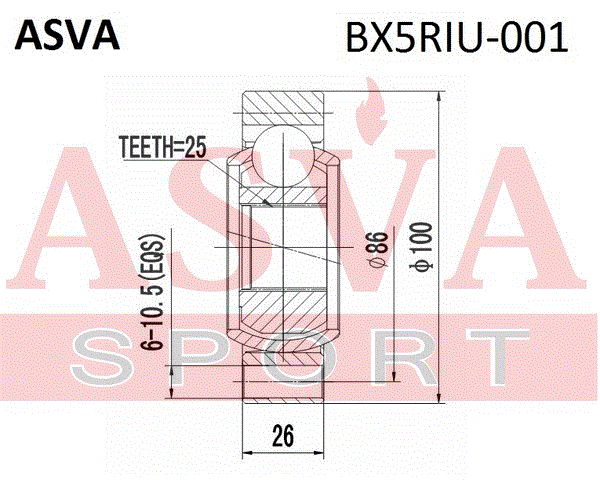 ШРУС ВНУТРЕННИЙ ЗАДНИЙ 25x100 BX5RIU-001