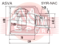 ШРУС ВНУТРЕННИЙ ПРАВЫЙ 26x43.2x27 SYIR-NAC