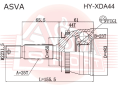 ШРУС НАРУЖНЫЙ 23X50X25 HY-XDA44