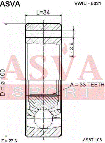 ШРУС ВНУТРЕННИЙ 33x100 VWIU-5021