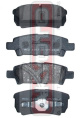 КОЛОДКИ ТОРМОЗНЫЕ ДИСКОВЫЕ ЗАДНИЕ AKD-1263