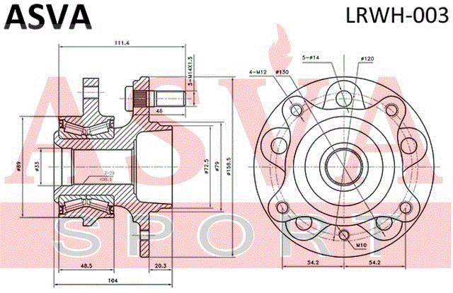 СТУПИЦА ПЕРЕДНЯЯ LRWH-003