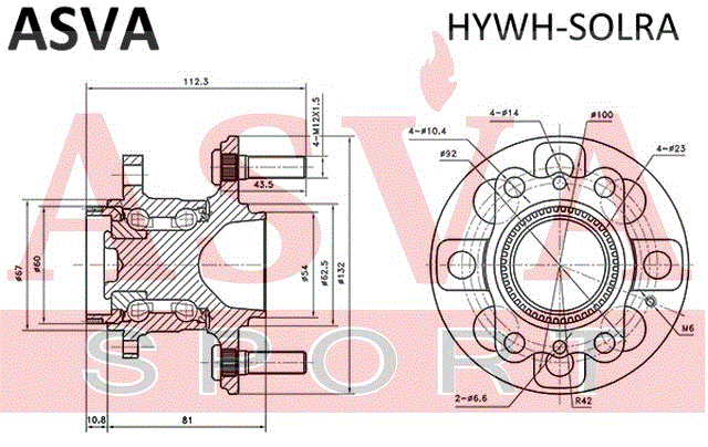 СТУПИЦА ЗАДНЯЯ С КОЛЬЦОМ АБС HYWH-SOLRA