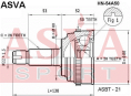 ШРУС НАРУЖНЫЙ 28x60x26 HN-54A50
