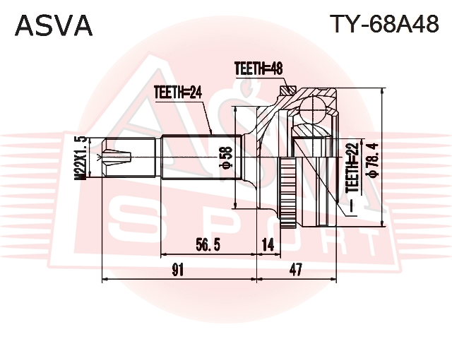ШРУС НАРУЖНЫЙ 22x58x24 TY-68A48