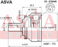 ШРУС НАРУЖНЫЙ 27x56.5x36 VO-618A48