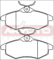 КОЛОДКИ ТОРМОЗНЫЕ ДИСКОВЫЕ ПЕРЕДНИЕ AKD-0207