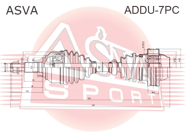 ПРИВОД ПЕРЕДНИЙ 526X30 ADDU-7PC