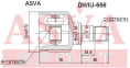 ШРУС ВНУТРЕННИЙ 19x35x22 DWIU-556