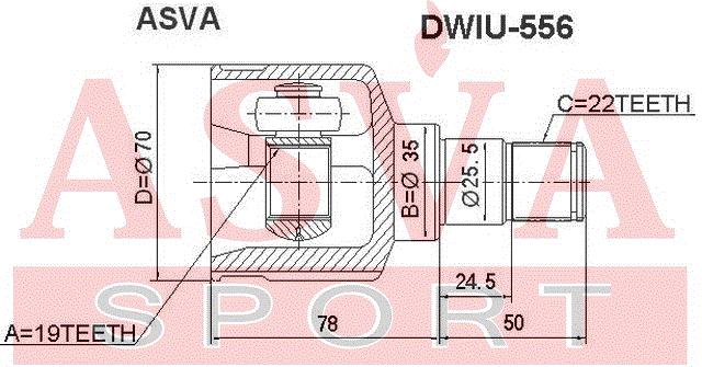ШРУС ВНУТРЕННИЙ 19x35x22 DWIU-556