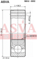 ШРУС ВНУТРЕННИЙ 30x122 MEIU-5002
