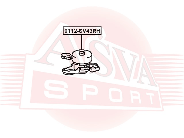 ПОДУШКА ДВИГАТЕЛЯ ПРАВАЯ 0112-SV43RH