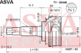 ШРУС НАРУЖНЫЙ 24x56x26 TY-25A48
