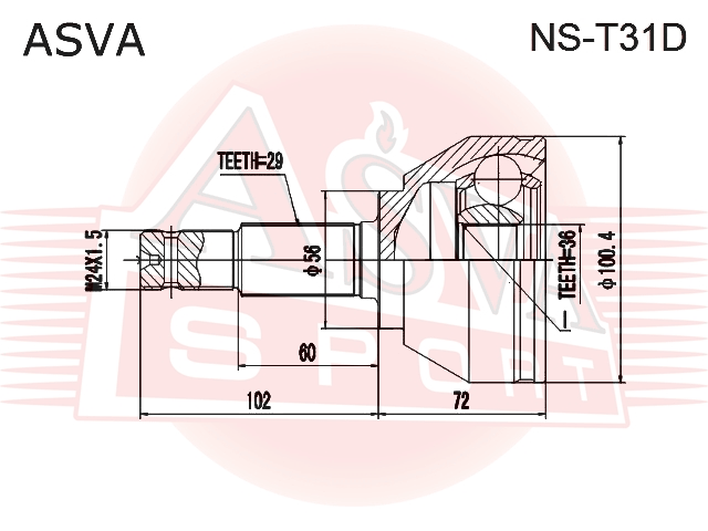 ШРУС НАРУЖНЫЙ 36x56x29 NS-T31D