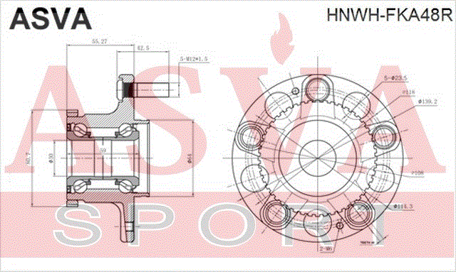 СТУПИЦА ЗАДНЯЯ С КОЛЬЦОМ АБС HNWH-FKA48R